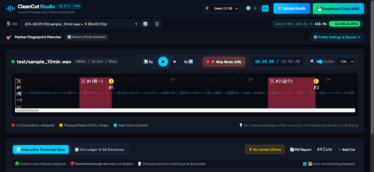 CleanCut Studio local AI podcast editing and quality assurance interface