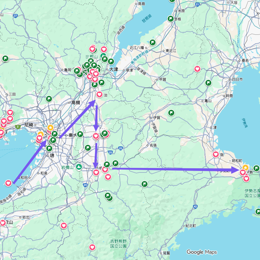 EP14: 日本心游｜降维打击的准备与反向启程